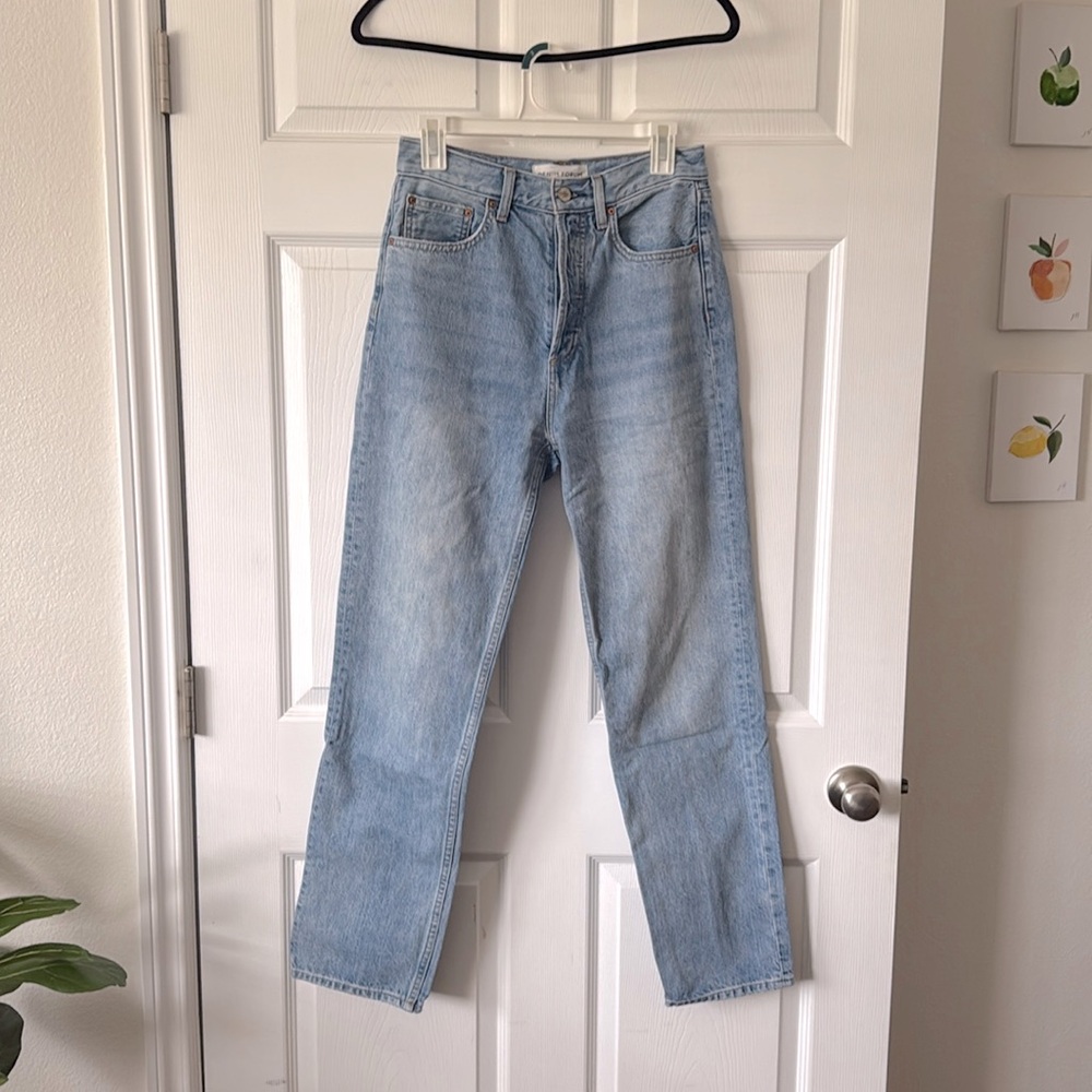 Aritzia Jeans